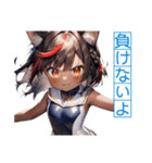 ゆるふわ猫ガールちゃん 水兵コスVer（個別スタンプ：38）