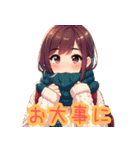 女子高生の毎日の挨拶スタンプ（個別スタンプ：15）
