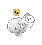 使いやすいラッコらこ（個別スタンプ：7）