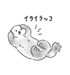 使いやすいラッコらこ（個別スタンプ：8）