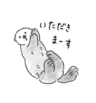 使いやすいラッコらこ（個別スタンプ：9）