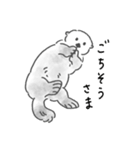 使いやすいラッコらこ（個別スタンプ：10）