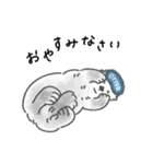 使いやすいラッコらこ（個別スタンプ：18）