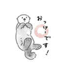 使いやすいラッコらこ（個別スタンプ：23）