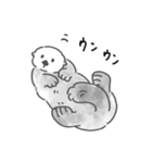 使いやすいラッコらこ（個別スタンプ：34）