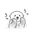 使いやすいラッコらこ（個別スタンプ：36）