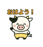 モーちゃんの日常スタンプ（個別スタンプ：2）