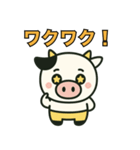 モーちゃんの日常スタンプ（個別スタンプ：4）