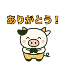 モーちゃんの日常スタンプ（個別スタンプ：15）