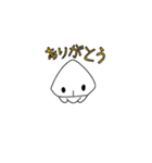 クラゲッコ 第2弾（個別スタンプ：3）