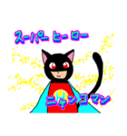 春のイベントは盛りだくさん（個別スタンプ：14）