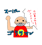 春のイベントは盛りだくさん（個別スタンプ：15）