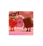 苺君スタンプ第5弾（個別スタンプ：1）