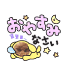 loveAngel.•♥（個別スタンプ：20）