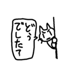 割と使いやすいねこスタンプ8（個別スタンプ：12）