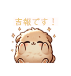 仕事関係のときに使えるかもトイプードル（個別スタンプ：14）