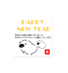 【再販】干支 大人のマナー♪敬語でご挨拶（個別スタンプ：24）