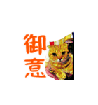 サービスセンターの日常（個別スタンプ：1）