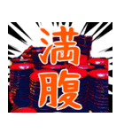 サービスセンターの日常（個別スタンプ：2）