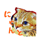 サービスセンターの日常（個別スタンプ：3）