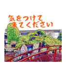 サービスセンターの日常（個別スタンプ：4）