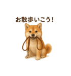 柴犬あるあるスタンプ②（個別スタンプ：2）