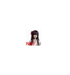黒髪が似合うカワイイ美女たち！（個別スタンプ：13）