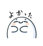 ちろの顔デカスタンプ（個別スタンプ：2）