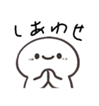 ちろの顔デカスタンプ（個別スタンプ：16）
