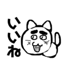 変顔猫のメッセージ（個別スタンプ：13）
