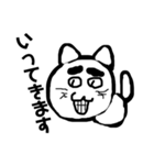 変顔猫のメッセージ（個別スタンプ：21）