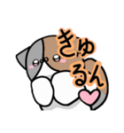 ぶるちくスタンプ！（個別スタンプ：1）