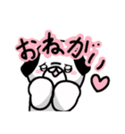 ぶるちくスタンプ！（個別スタンプ：2）