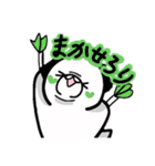ぶるちくスタンプ！（個別スタンプ：3）