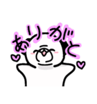 ぶるちくスタンプ！（個別スタンプ：4）
