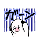 ぶるちくスタンプ！（個別スタンプ：6）