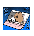 ぶるちくスタンプ！（個別スタンプ：8）