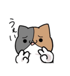ぶるちくスタンプ！（個別スタンプ：14）