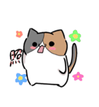 ぶるちくスタンプ！（個別スタンプ：20）