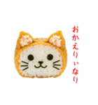 お稲荷にゃん、アゲアゲで一言（個別スタンプ：21）