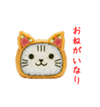 お稲荷にゃん、アゲアゲで一言（個別スタンプ：22）