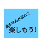 ドでか文字1（個別スタンプ：3）
