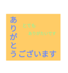ドでか文字1（個別スタンプ：13）