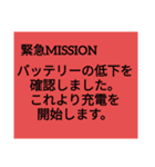 ドでか文字1（個別スタンプ：14）