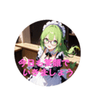 メイドさん日和 ②（個別スタンプ：2）