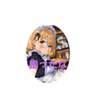 メイドさん日和 ②（個別スタンプ：3）