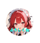 メイドさん日和 ②（個別スタンプ：6）