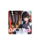 メイドさん日和 ②（個別スタンプ：12）