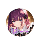 メイドさん日和 ②（個別スタンプ：13）