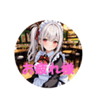 メイドさん日和 ②（個別スタンプ：15）
